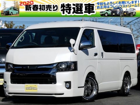 2020特選車　S-GL　キャプテンシート